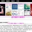 17500乐彩官网首页